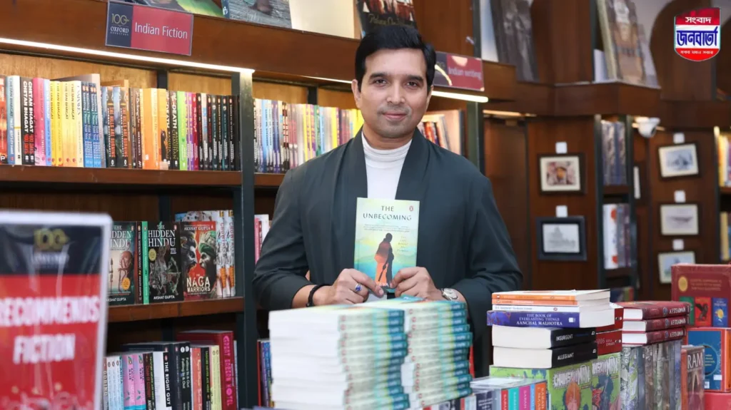 WhatsApp Image 2026 02 05 at 2.24.03 PM