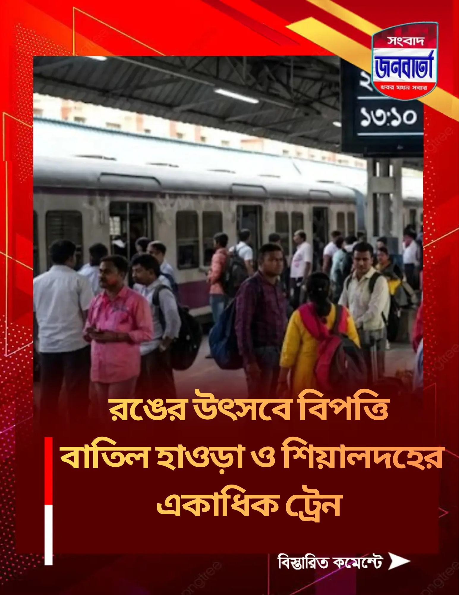 Your paragraph text (1)