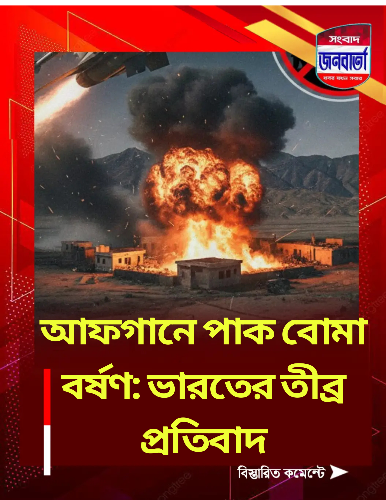 Your paragraph text (1)