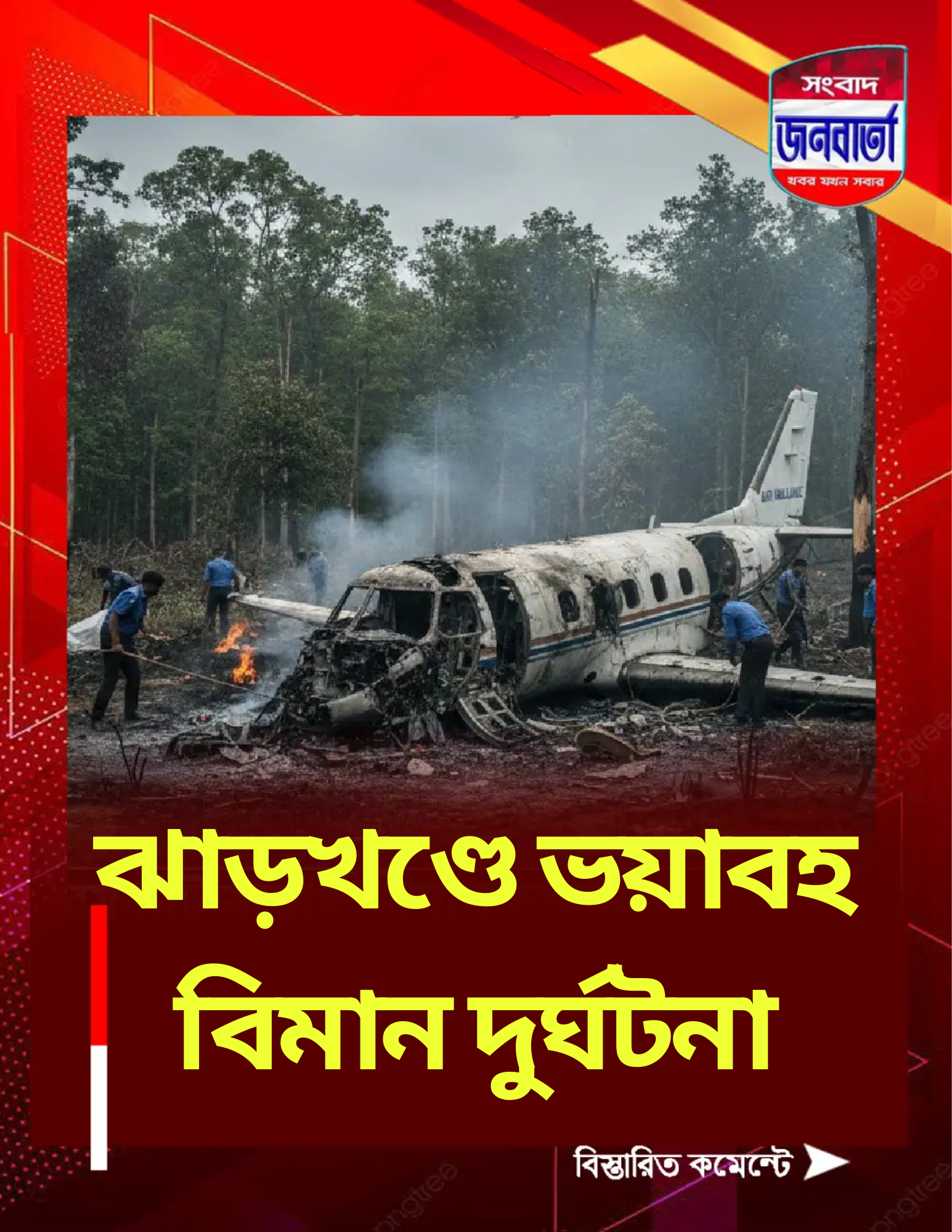 Your paragraph text (1)