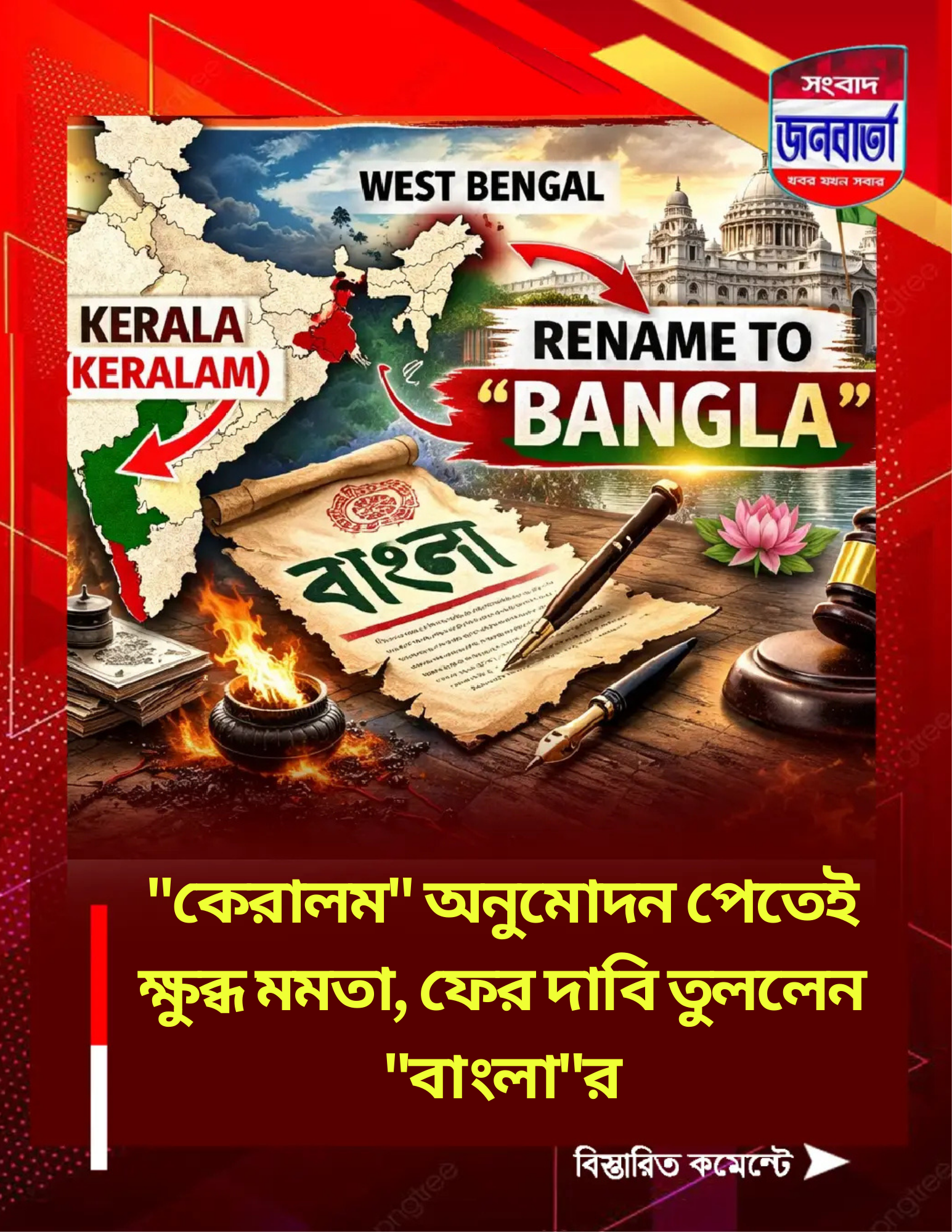 Your paragraph text (1)