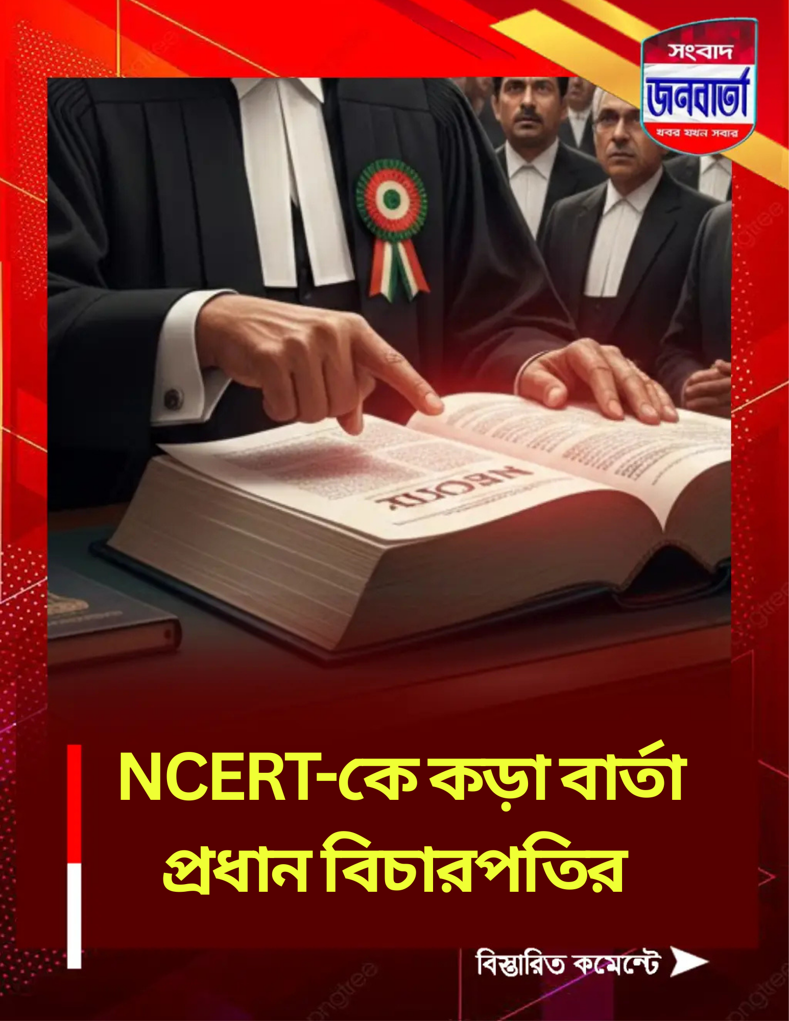 Your paragraph text (1)