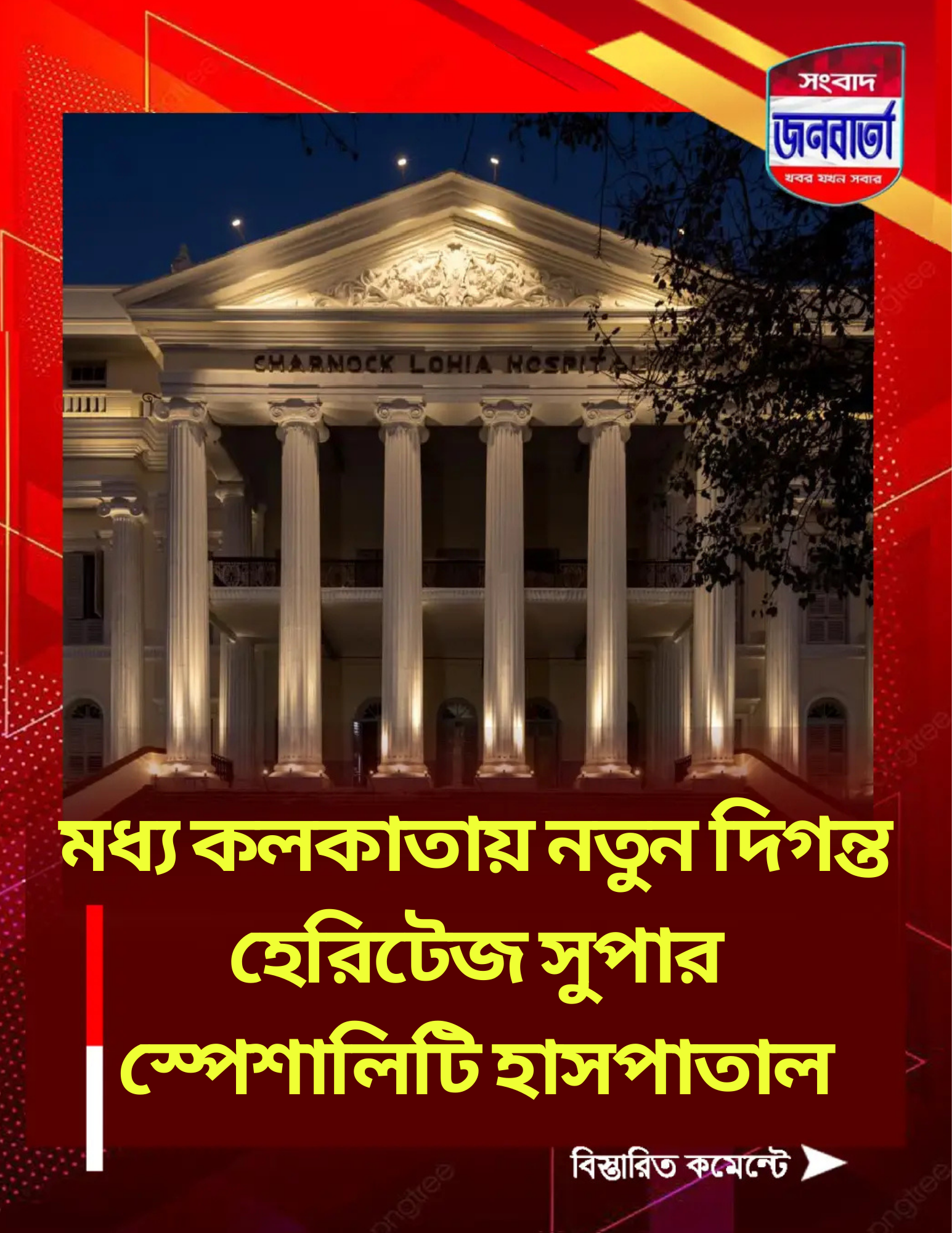 Your paragraph text (1)