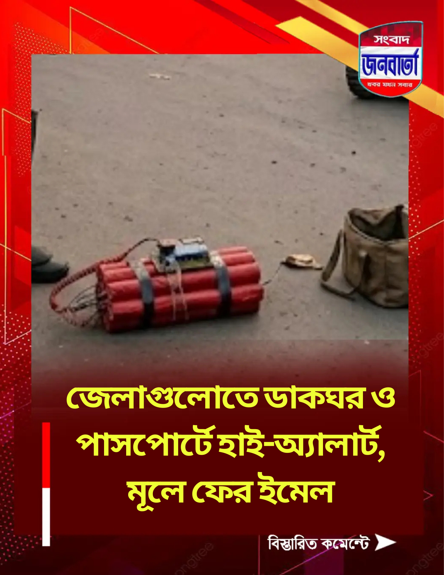 Your paragraph text (1)