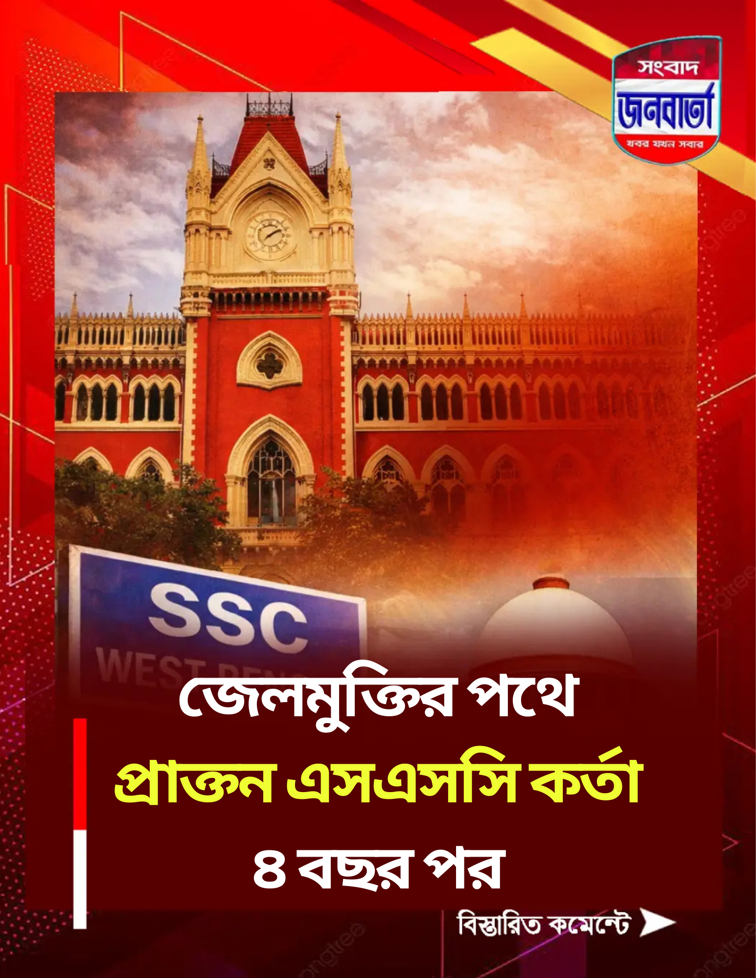 Your paragraph text (1)