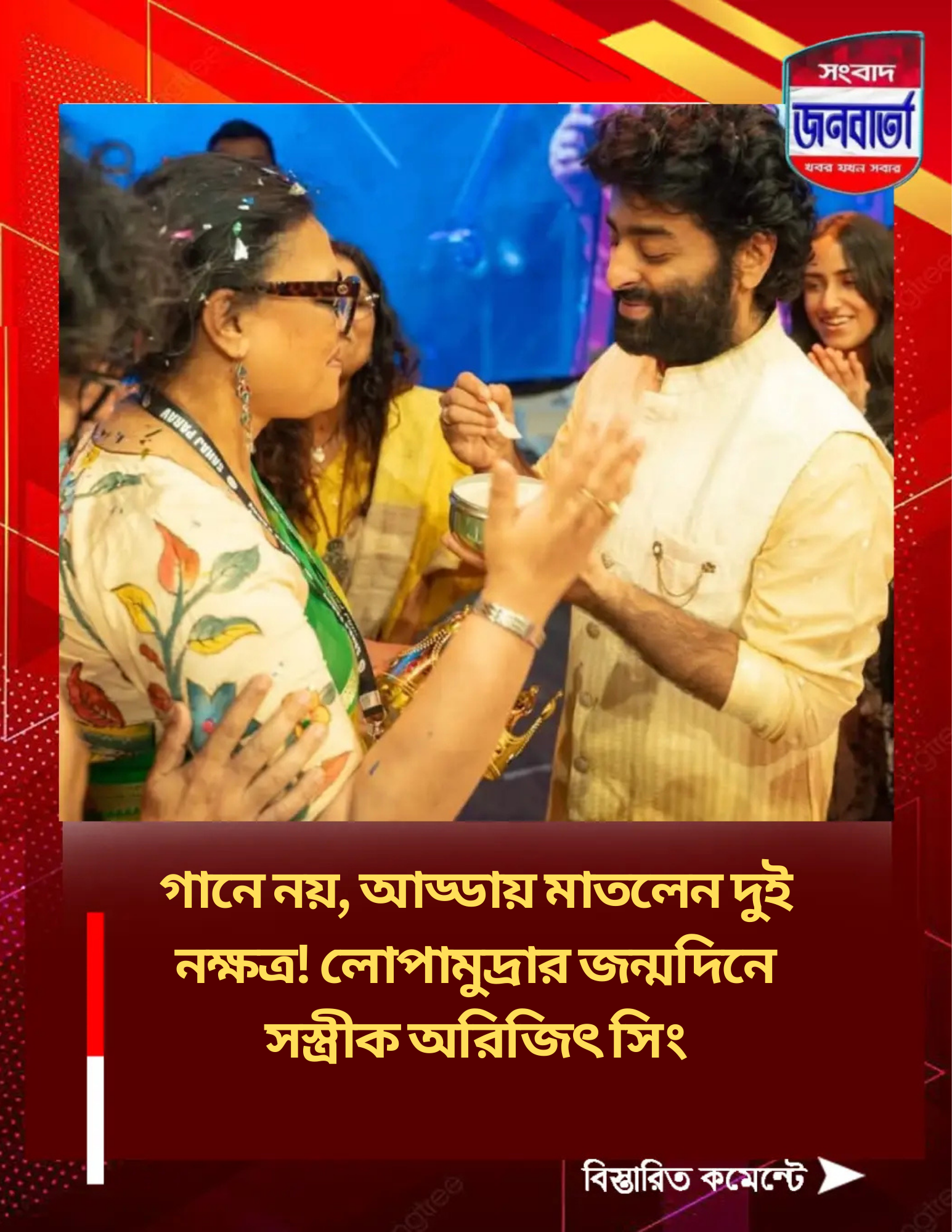 Your paragraph text (1)