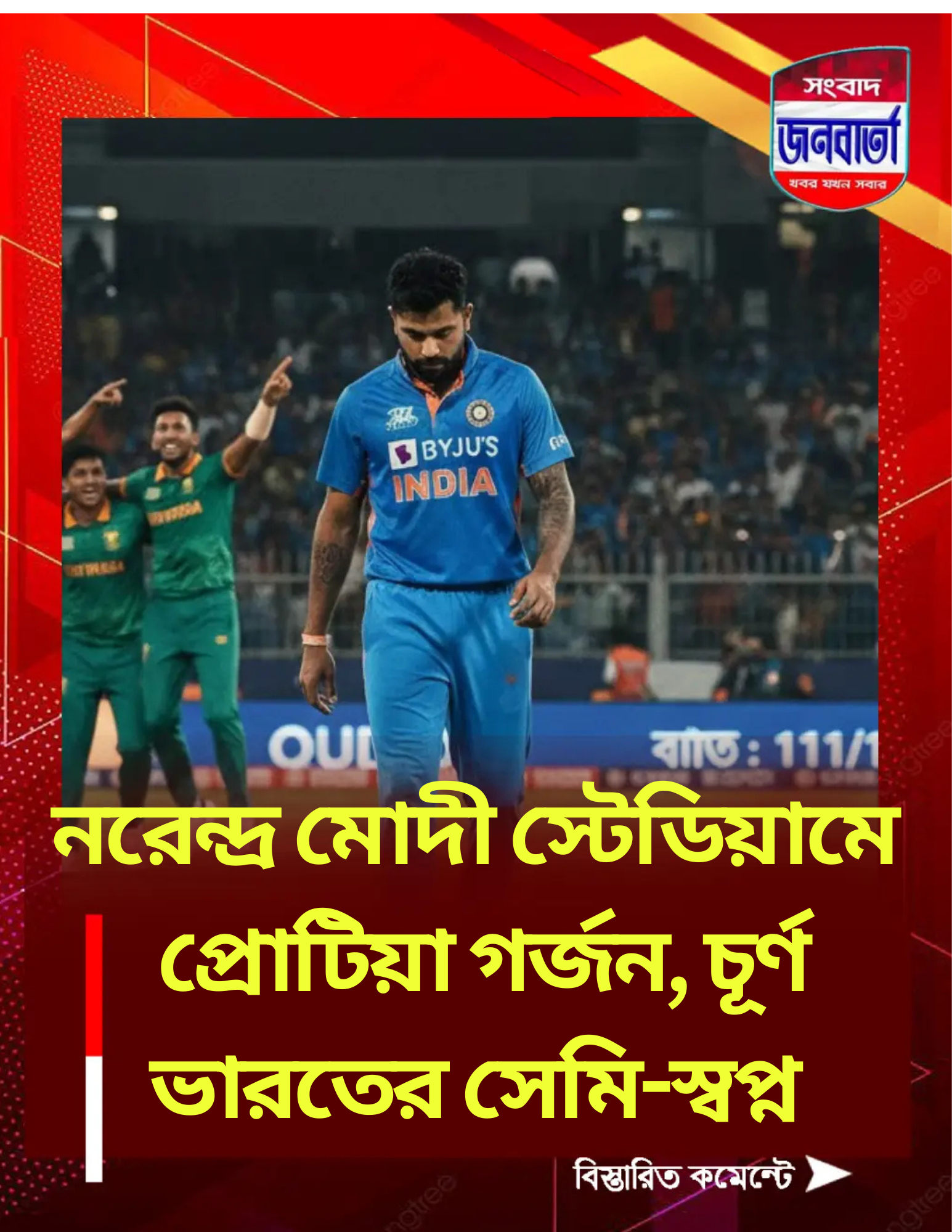 Your paragraph text (2)