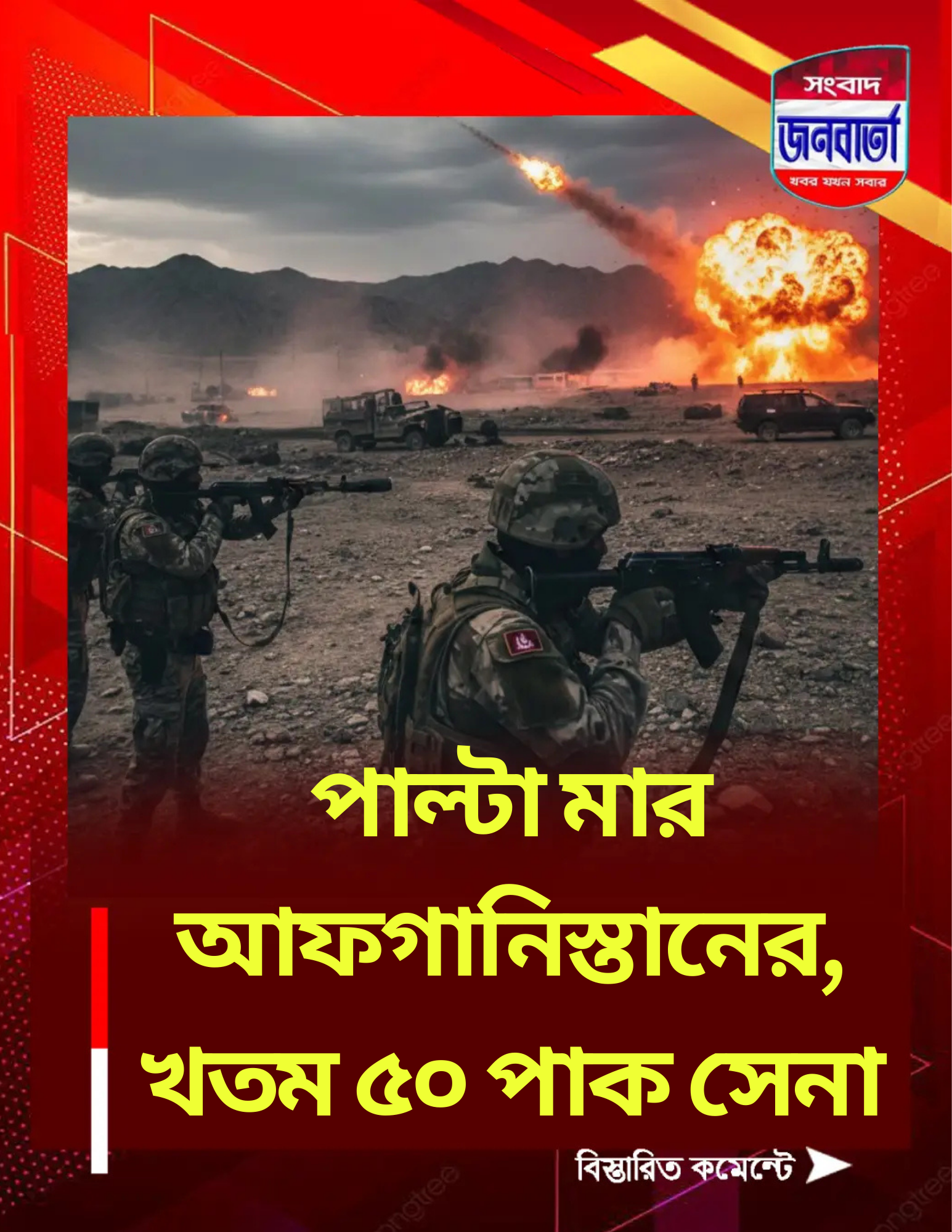 Your paragraph text (2)