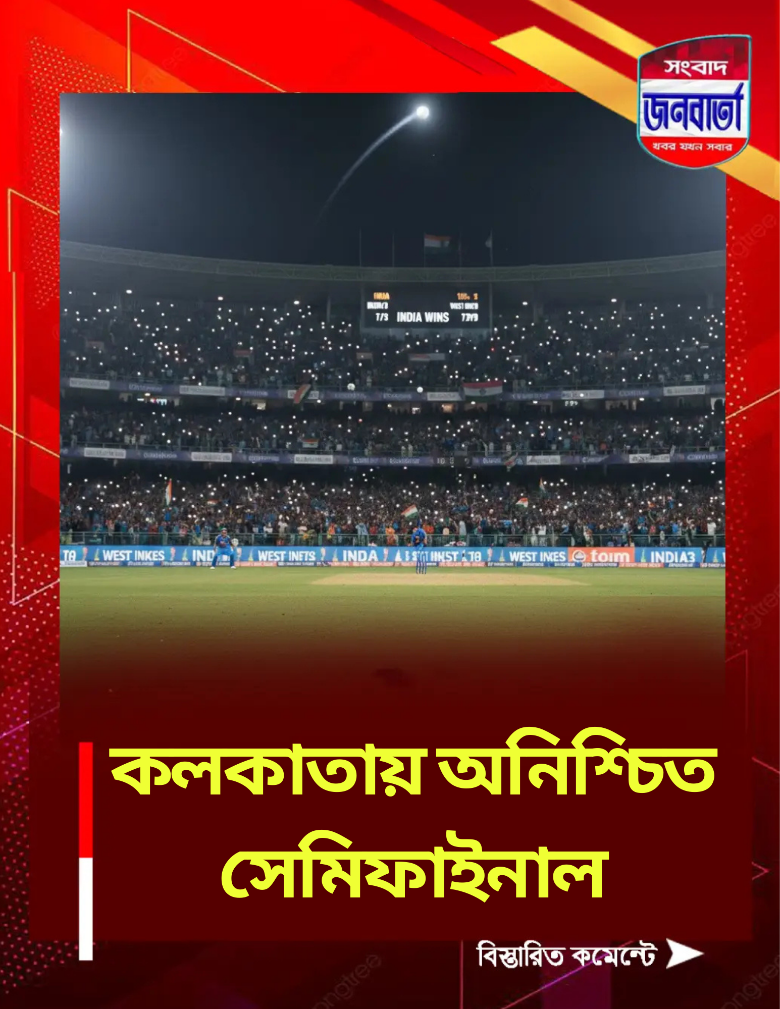 Your paragraph text (3)