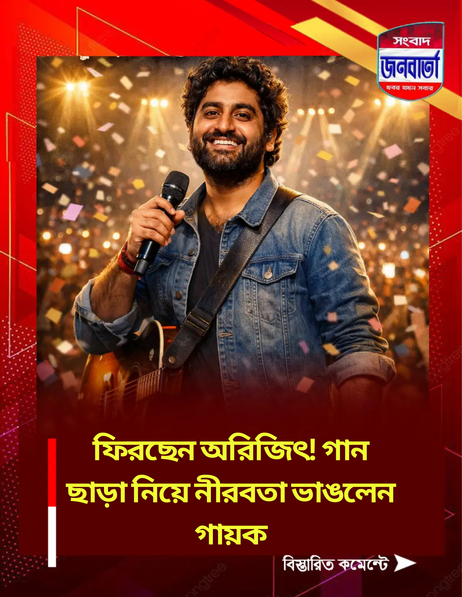 Your paragraph text (3)