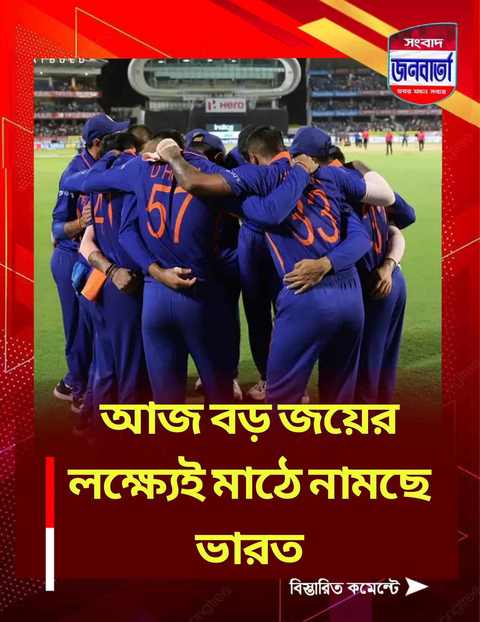 Your paragraph text (3)