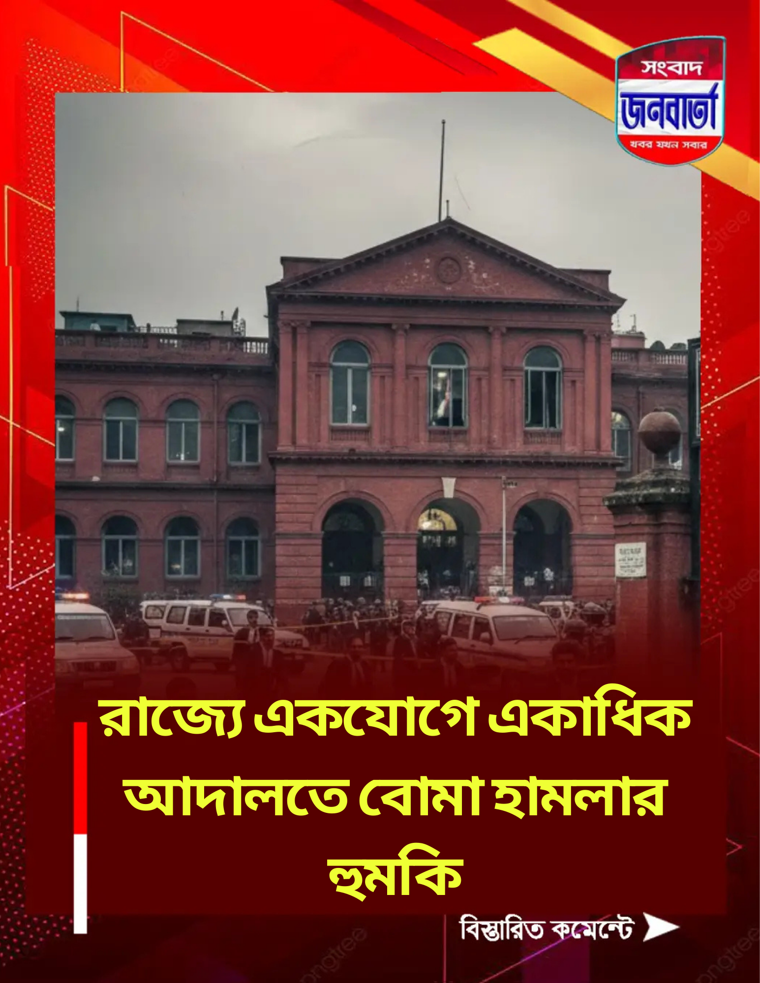 Your paragraph text (5)