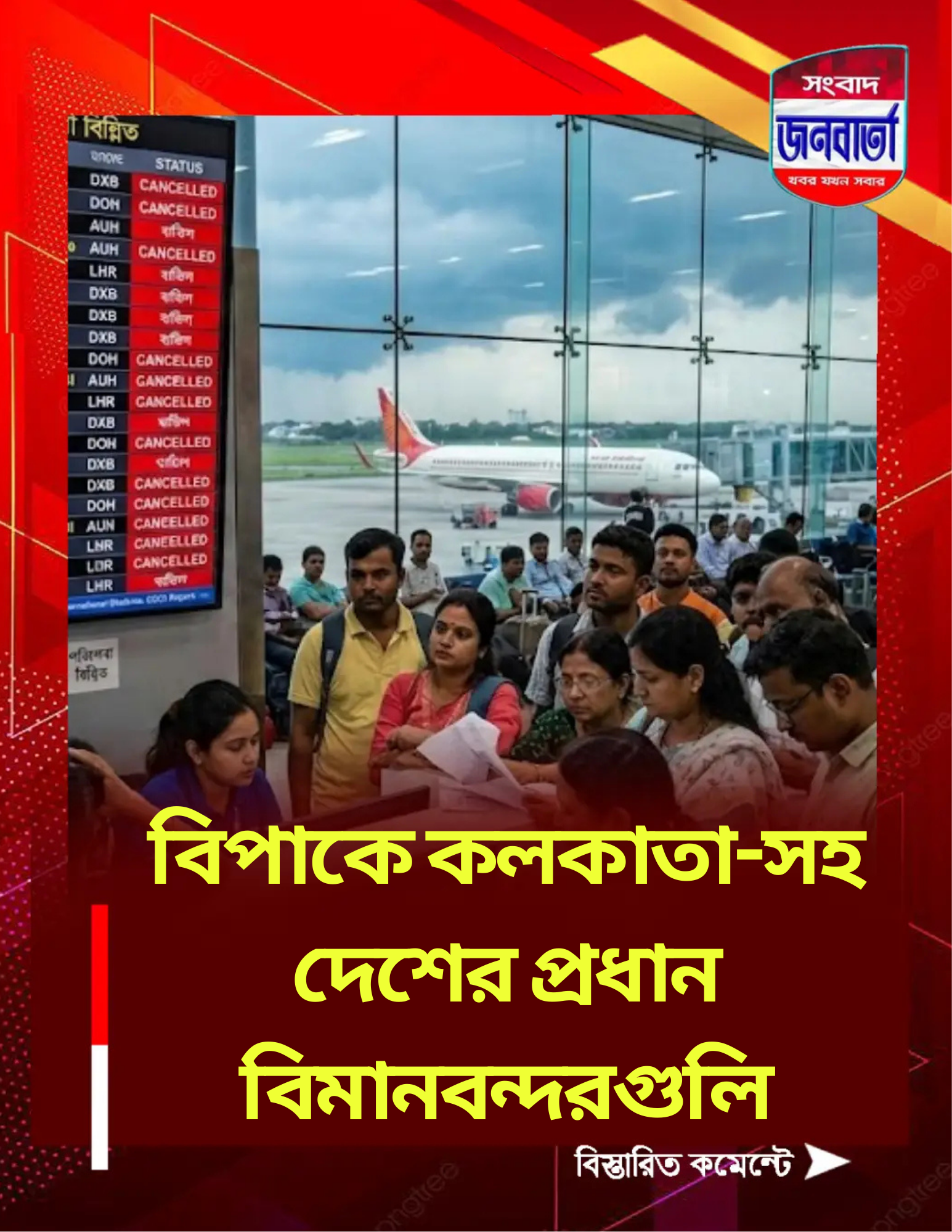 Your paragraph text (4)