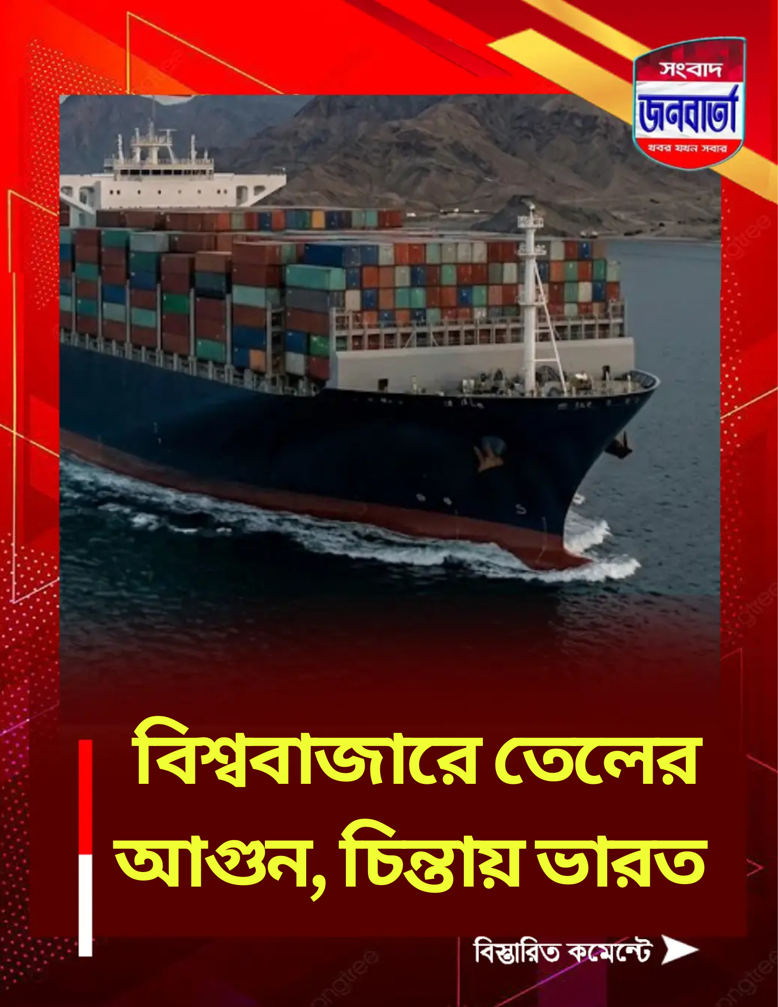 Your paragraph text (5)