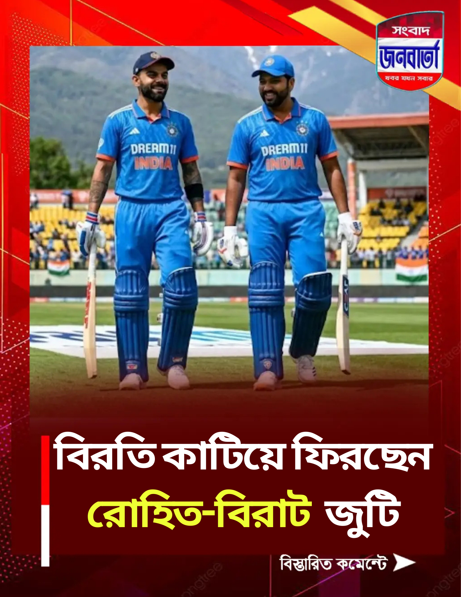 Your paragraph text (6)